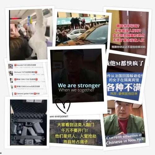 事件爆料教程视频播放,事件爆料全解析