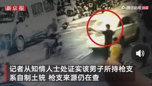 远东理工爆料事件真相视频,揭秘真相背后的惊人内幕  第3张